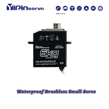  GX Servo 6KG Металлический водонепроницаемый маленький сервопривод для 1/5 RC Электрический пульт дистанционного управления Модель автомобиля SCX10