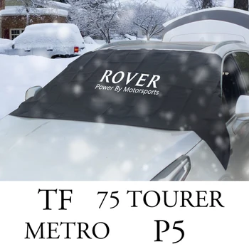   Солнцезащитный козырек для лобового стекла автомобиля для Rover 25 45 75 Tourer 200 CityRover Commerce Metro P5 Streetwise TF Аксессуары
