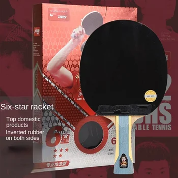  DHS ракетка для настольного тенниса для пинг-понга Blade 4 звезды