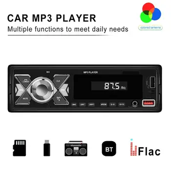  1 Din Авто DVD FM Радио MP3-плеер Двойной Bluetooth-совместимый с функцией определения местоположения Аудио с дистанционным управлением