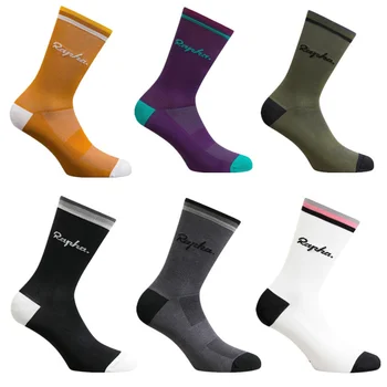  2023 Качество Новые Высокие велосипедные носки Компрессионные носки Мужские женские футбольные носки Баскетбольные носки