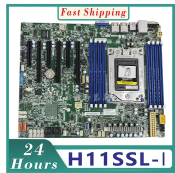  H11SSL-i Серверная материнская плата H11SSL-C Rev 2.0 EPYC, поддерживающая процессоры 7551P 7302 7532 7702P 7702P 7B12