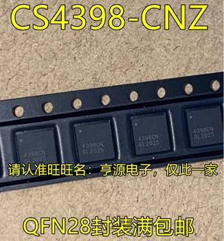  Новая оригинальная интегральная схема CS4398-CNZ 4398CN QFN28 pin chip, новая популярная цифро-аналоговая преобразовательная микросхема