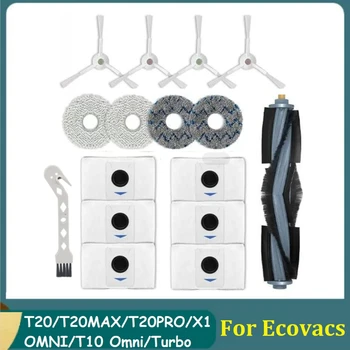 16 шт. Для Ecovacs Deebot T20 / T20MAX / T20PRO / X1 OMNI / T10 Omni / Turbo Робот-пылесос Запасной комплект аксессуаров
