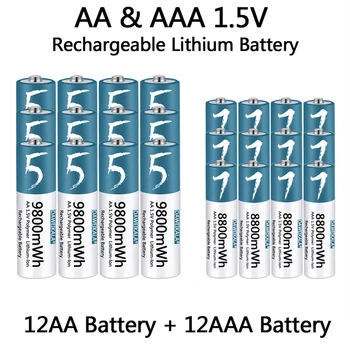  Литий-ионная полимерная батарея AA/AAA, батарейка AA/AAA пульта дистанционного управления, мышь, маленький вентилятор, электрическая игрушка, 1,5 В
