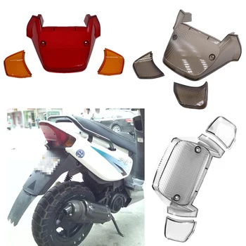  для YAMAHA BWS100 Пластиковая стеклянная крышка заднего фонаря мотоциклетного скутера Стеклянная крышка заднего фонаря тормозного фонаря