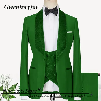  G&N Shinny Green Glitter Мужские костюмы Однобортная шаль Лацкан жениха Свадебные смокинги 3 шт. Комплекты Мужские блейзеры для выпускного вечера Slim Fit