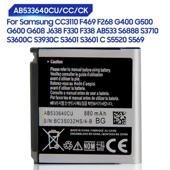  Сменный аккумулятор AB533640CU для Samsung S6888 S3710 S3600C GT-S3600i S3930C S3601 S3601C S5520 S569 880 мАч