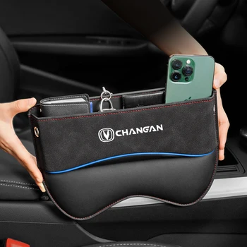  Подходящий ящик для хранения автокресла для Changan Автомобильное сиденье Зазор Органайзер Сиденье Боковая сумка Зарезервированное отверстие для зарядного кабеля Автомобильные аксессуары