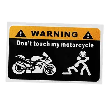  Наклейка на автомобиль Не трогайте мой мотоцикл для грузовиков Мотоцикл Транспортное средство
