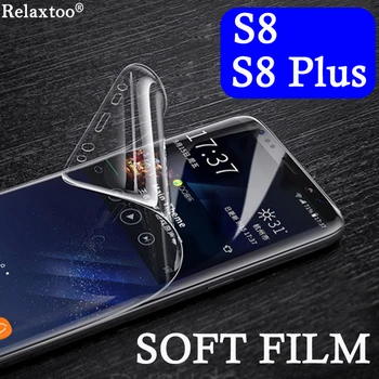  Гидрогелевая пленка для Samsung Galaxy S8 Plus 1-3 шт. HD Защитная пленка для экрана Не стеклянная Samsang Sumsung S 8 S8Plus SamsungS8 Samsung S8Plus